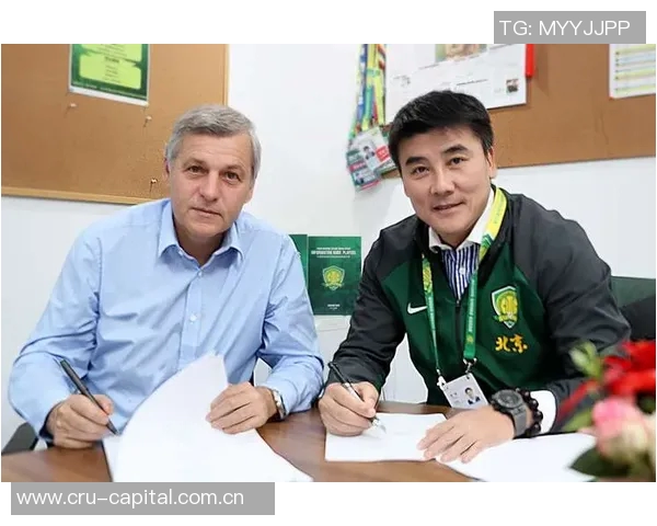 北京媒体人指出北京俱乐部生存困境需依靠社区支持以外国安难以为继