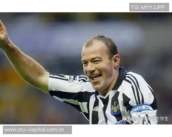 阿兰希勒分析沃尔特马德速度慢对纽卡斯尔的潜在影响与挑战