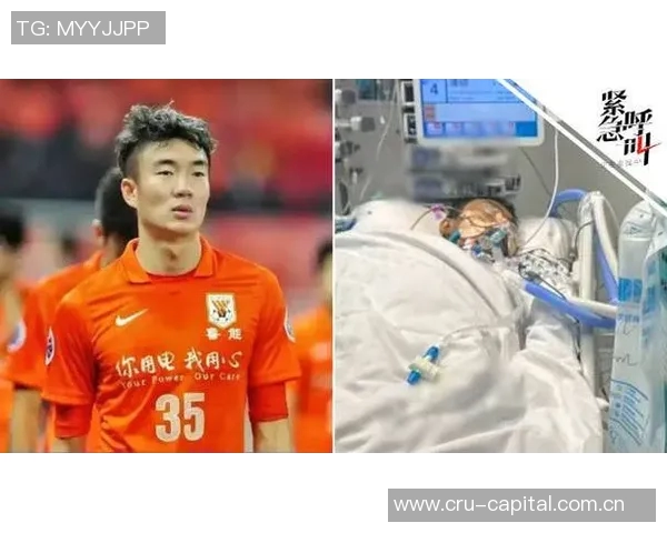 戴琳回应球迷质疑欠款问题称其妻子已替其还清债务